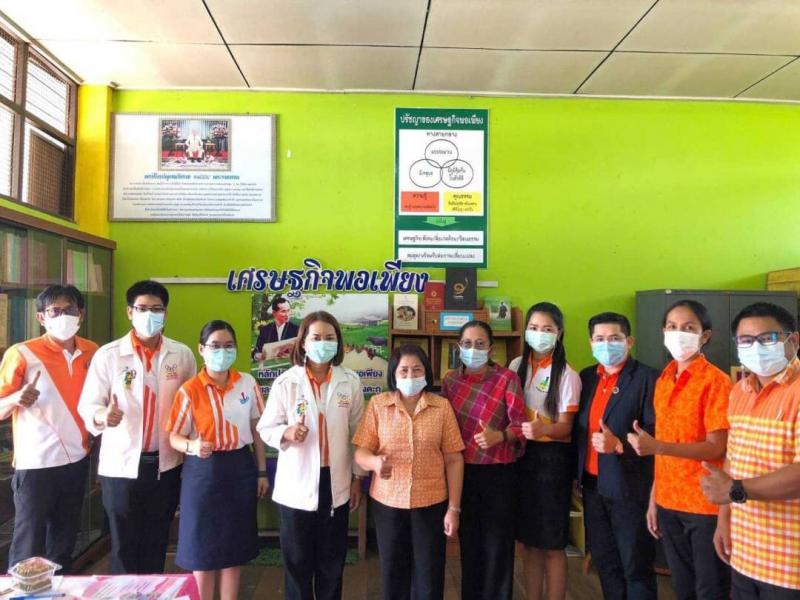 9. กศน.อำเภอบางมูลนาก รับการนิเทศจากคณะกรรมการกลุ่มโซนชมน้ำน่าน