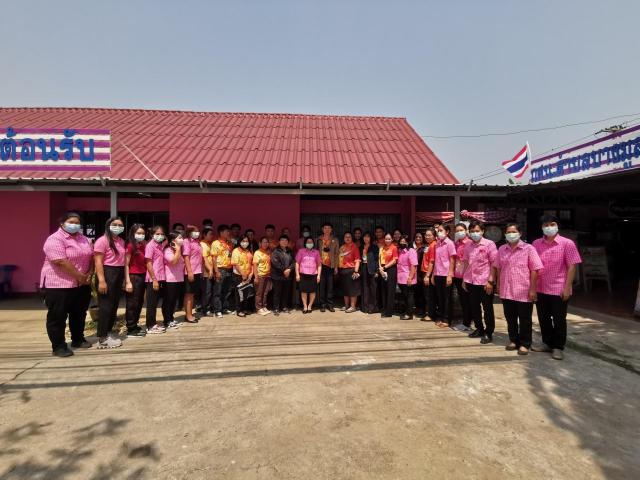 สถานศึกษาให้การต้อนรับ กศน.อำเภอกงไกรลาศ จังหวัดสุโขทัย ศึกษาดูงานศูนย์การเรียนรู้ตามหลักปรัชญาของเศรษฐกิจพอเพียง