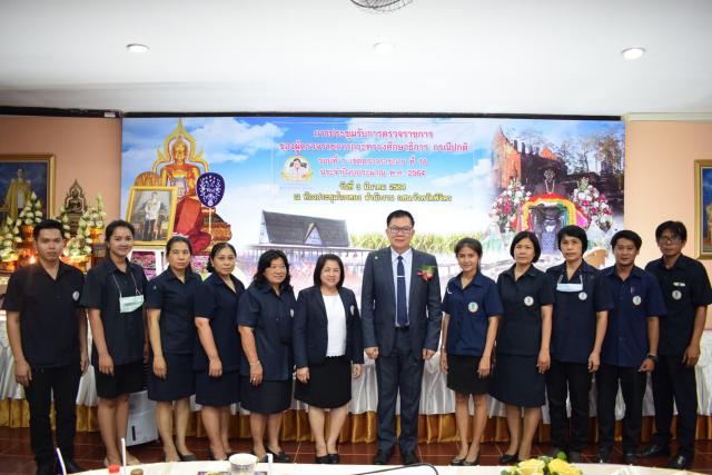 1. จัดนิทัศนการ รับการตรวจราชการของผู้ตรวจราชการ​ 