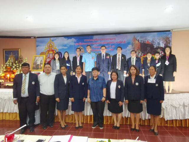 2. จัดนิทัศนการ รับการตรวจราชการของผู้ตรวจราชการ​ 
