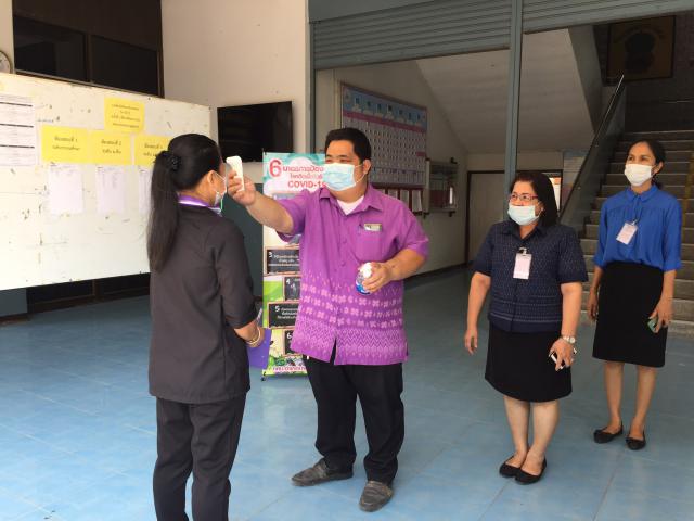 3. สอบ N-NET ครั้งที่ 2 ปีการศึกษา 2563