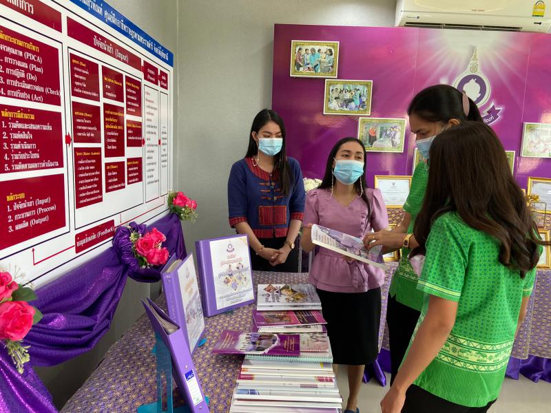 11. กศน. อำเภอบางมูลนาก จัดโครงการพัฒนาบุคลากร ศึกษาดูงาน ณ. จังหวัดอุทัยธานี