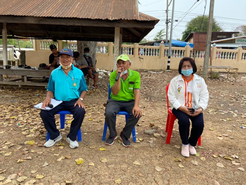 14. กศน.อำเภอบางมูลนาก จัดโครงการพัฒนาคุณภาพผู้เรียนกิจกรรมสายสัมพันธ์ แข่งขันกีฬา ต้านภัยยาเสพติด ประจำปี 2564