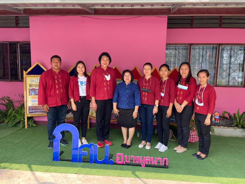 5. สถานศึกษาต้อนรับคณะ กศน.จังหวัดชัยภูมิ ศึกษาดูงานศูนย์การเรียนรู้ตามหลักปรัชญาเศรษฐกิจพอเพียงด้านการศึกษา