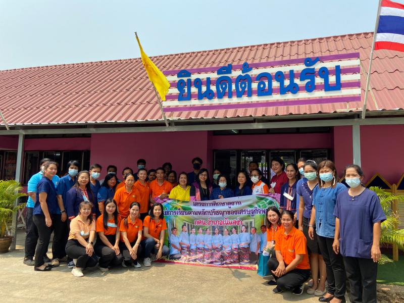 8. สถานศึกษาต้อนรับคณะ กศน.จังหวัดชัยภูมิ ศึกษาดูงานศูนย์การเรียนรู้ตามหลักปรัชญาเศรษฐกิจพอเพียงด้านการศึกษา