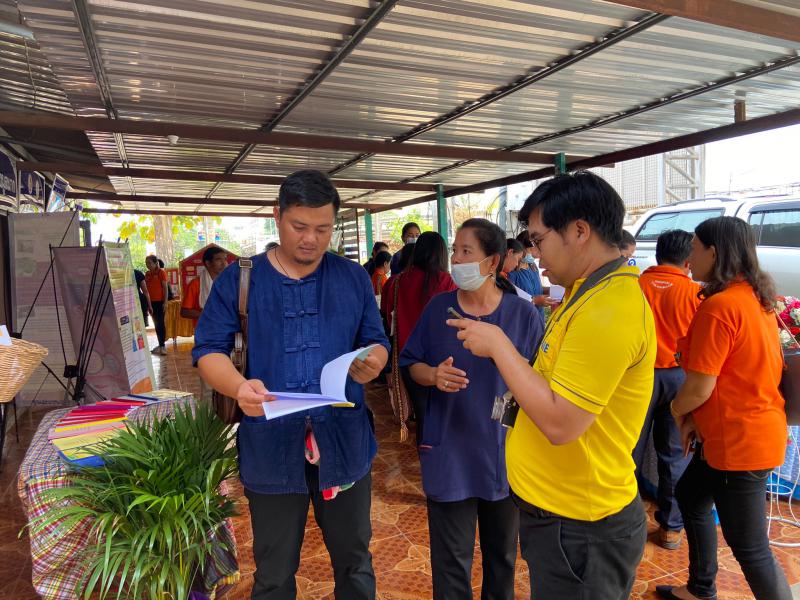 14. สถานศึกษาต้อนรับคณะ กศน.จังหวัดชัยภูมิ ศึกษาดูงานศูนย์การเรียนรู้ตามหลักปรัชญาเศรษฐกิจพอเพียงด้านการศึกษา
