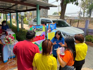 2. ต้อนรับคณะ กศน. จังหวัดชัยภูมิ ดูงาน สดร.