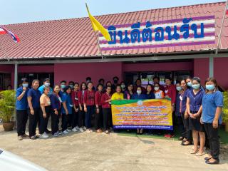 สถานศึกษาต้อนรับคณะ กศน.จังหวัดชัยภูมิ ศึกษาดูงานศูนย์การเรียนรู้ตามหลักปรัชญาเศรษฐกิจพอเพียงด้านการศึกษา