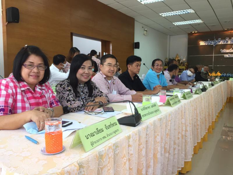 3. การประสานงานภาคีเครือข่ายบูรณาการงาน กศน.