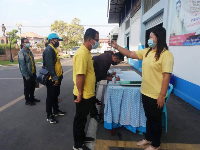3. โครงการอบรมให้ความรู้การปกครองระบอบประชาธิปไตยอันมีพระมหากษัตริย์ทรงเป็นพระประมุข