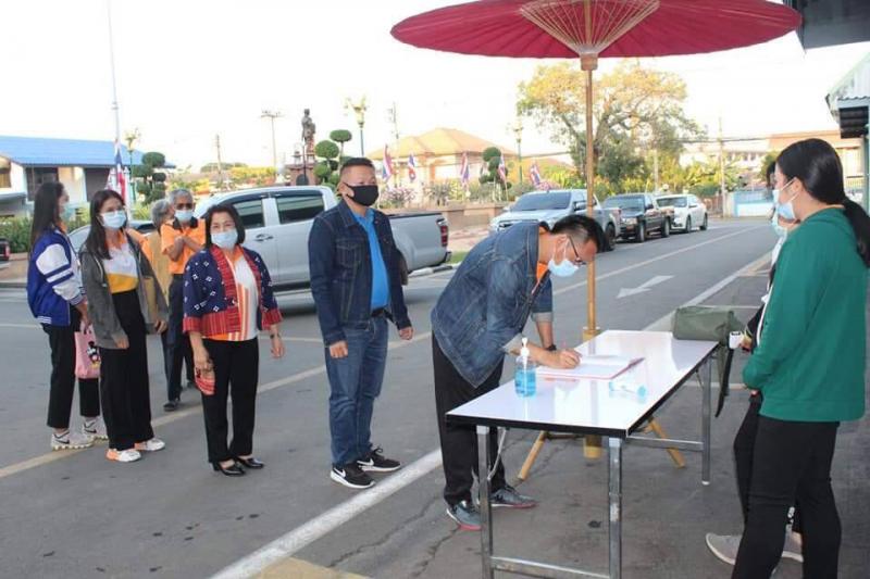 5. สภากาแฟชุมชน คนบางมูลนาก ประจำเดือนธันวาคม 2563