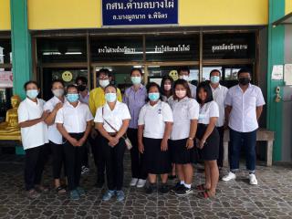 8. กิจกรรมปฐมนิเทศนักศึกษา กศน.อำเภอบางมูลนาก ภาคเรียนที่ 2 ปีการศึกษา 2563