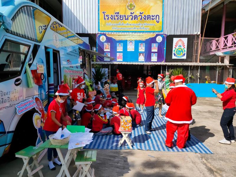 5. กศน.อำเภอบางมูลนาก จัดกิจกรรมส่งเสริมการอ่านห้องสมุดประชาชนเคลื่อนที่บูรณาการงานเครือข่าย