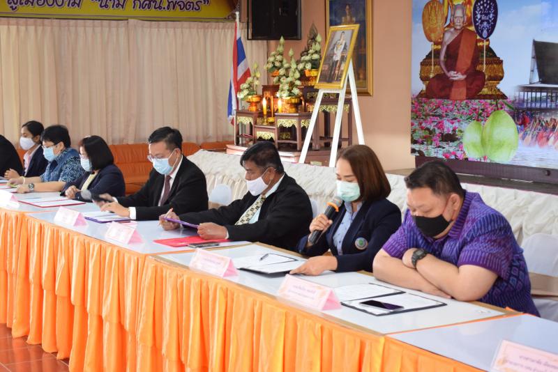 5. กศน.อำเภอบางมูลนาก ทำบันทึกข้อตกลงความร่วมมือการจัดการศึกษานอกระบบระดับการศึกษาขั้นพื้นฐาน กับ สำนักงาน กศน.จังหวัดพิจิตร