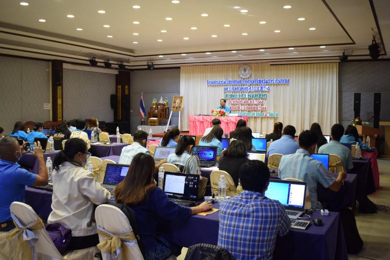 7. สถานศึกษาเข้าร่วมโครงการอบรมวิทยากรแกนนำ ศูนย์ดิจิทัลชุมชนระดับอำเภอและระดับตำบล (ครู ค.)